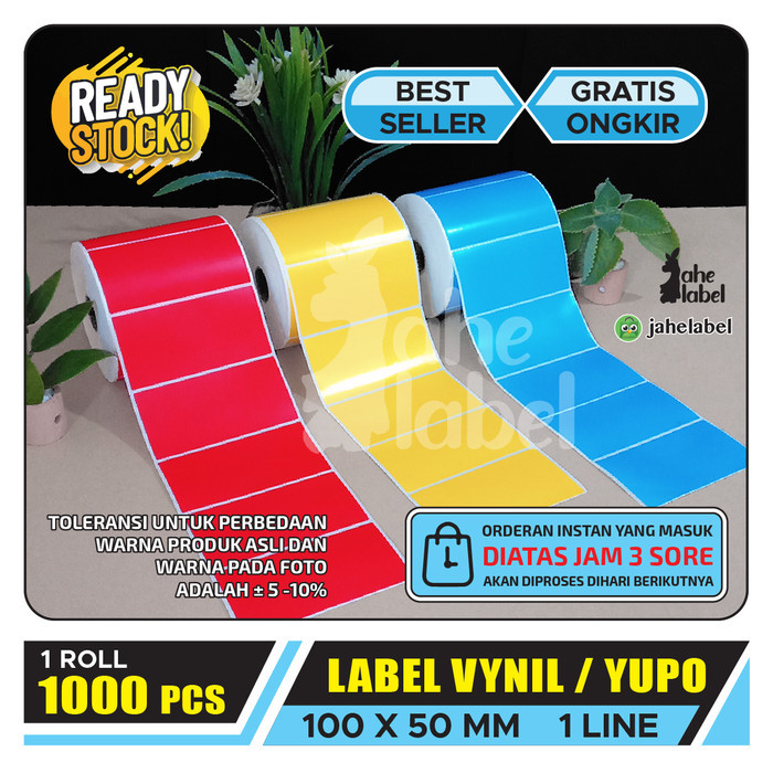 

LABEL VINYL 100X50 MM 10X5 CM , 10X5 CM LABEL YUPO 100x50 MM 1000 PCS - Hijau
