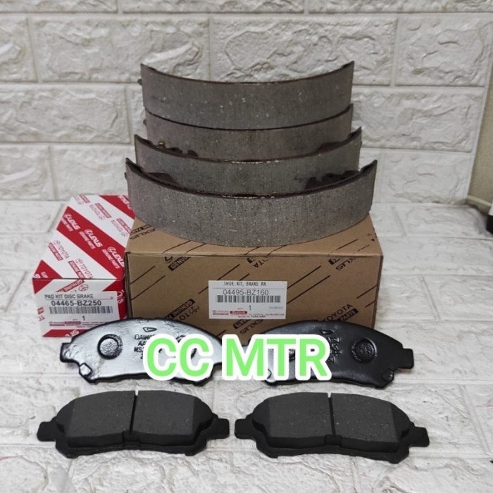 KAMPAS REM SET DEPAN BELAKANG ALL NEW RUSH TERIOS