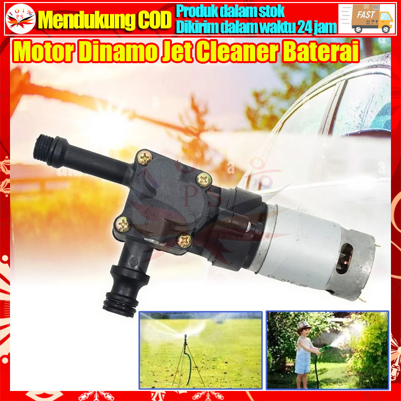 Dinamo Mesin Pump Jet Cleaner Cordless Pompa Semprot Semprotan Air Portable Baterai Penyerapan Air M