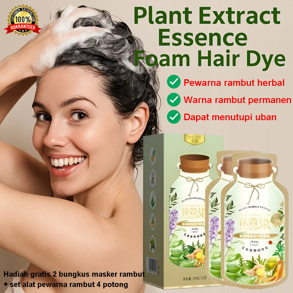 ⭐Kirim Dalam 24 Jam⭐10pcs*20ml Plant extract hair dye bubble hair dye/Ekstrak Krim Ngawarnaan Rambut