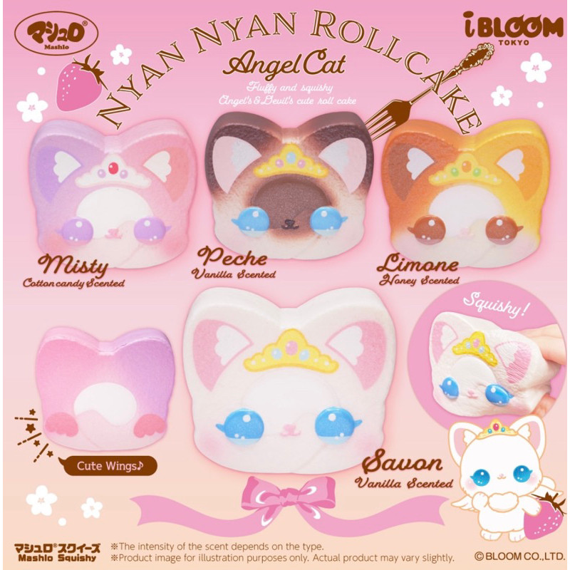 READY STOCK nyan nyan rollcake squishy by Ibloom Japan
