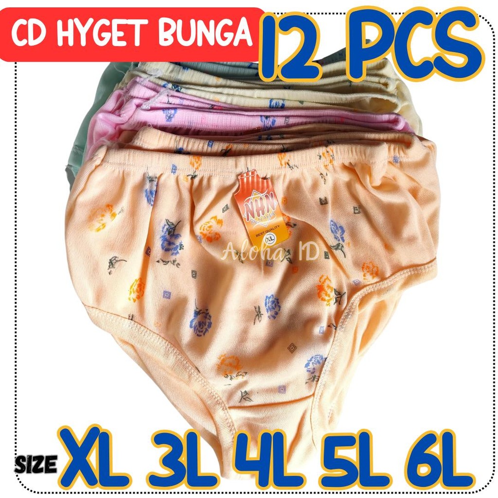 Grosir 12pcs CD Wanita Motif Bunga Hyget Haid / Nifas