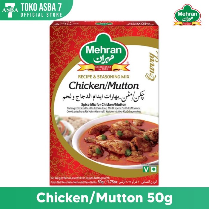 

MEHRAN Chiken/ Mutton Masala curry 50g