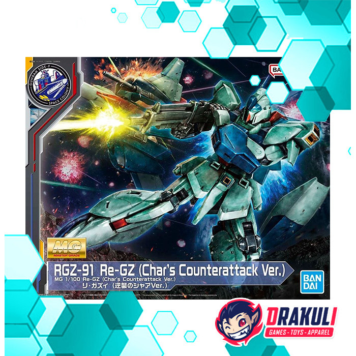 BANDAI Plamo MG RGZ-91 Re-GZ (Char's Counterattack Ver.)