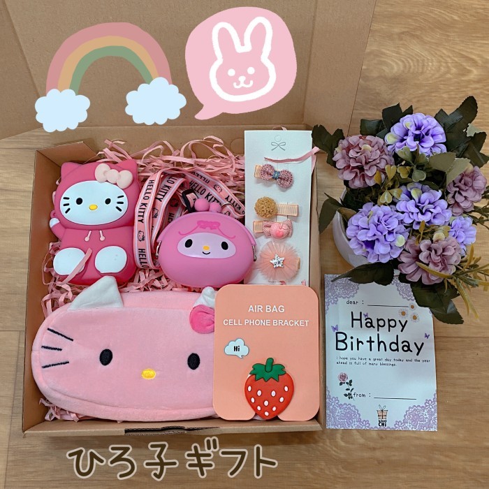

[Best Seller] Kikoochi Hiroko - Hadiah Kado Ulang Tahun Anak Perempuan Hello Kitty - Doraemon