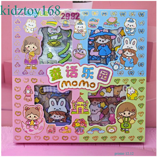 

【100LEMBAR/BOX】STIKER MOMO RAINBOW