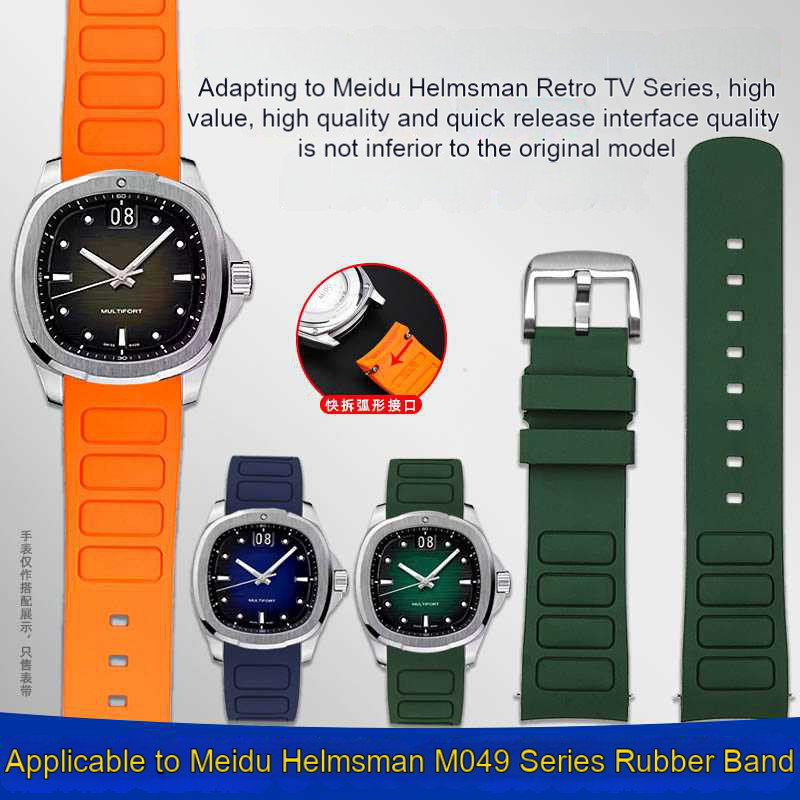 Jam Tangan Karet Melengkung Tahan Air Asli Melengkung Untuk Mido Seri TV Multifort Baru M049.526 Gel