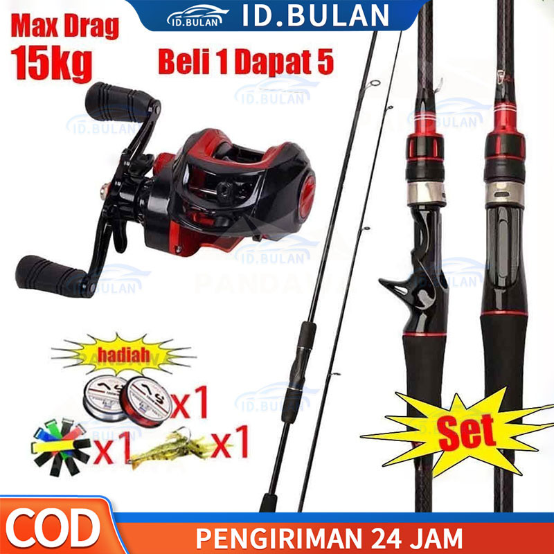 [# Beli 1 Dapat 5 #] SHIMANO 1.65m/1.8m/2.1m/2.4m Pancing Set Lengkap Murah Pancing 1 Set Lengkap Ku