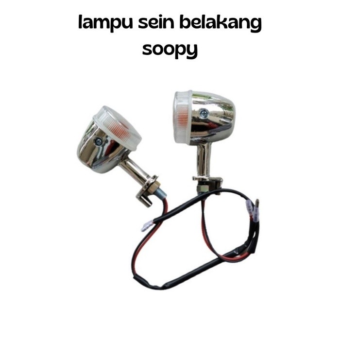 NARITA lampu sein riting belakang scoopy karbu sein scoopy lama - SEIN BLKNG SCOP SC