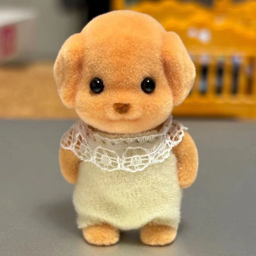 

2024 Kawaii Poodle Milo Plushes Koala Dolls Anime Flocking Ornament Kids Animals Figure Classic Toys Children Birthday Gifts