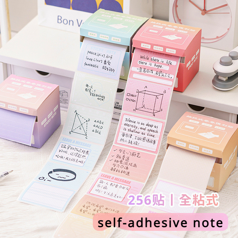 

256 Sheets Creative Self-adhesive Correction Note Convenience Amendment Sticky Note Pad Student Stationery