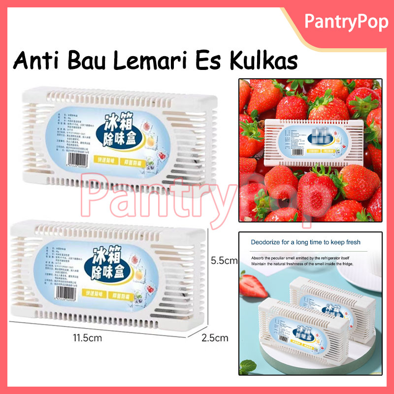 Penghilang Bau Kulkas 35 Gr / Penghilang Bau Kulkas Anti Bakteri Kulkas / Anti Bau Lemari Es Kulkas