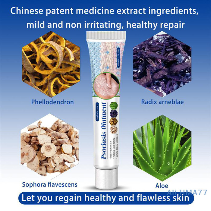 20g boxes skin antibacterial antipruritic cream psoriasis ointment external use skin cream long-last