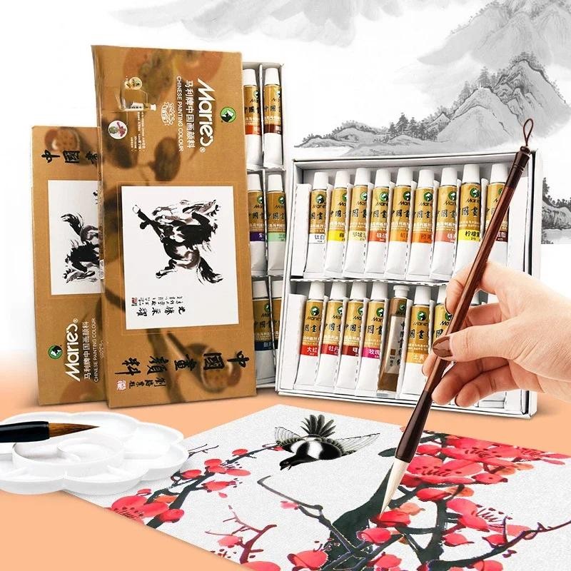 

12/18/24/36 Color Chinese Painting Pigment Set Beginner Ink Landscape Paint Professional Safe Non-toxic Pigment Art Supplies