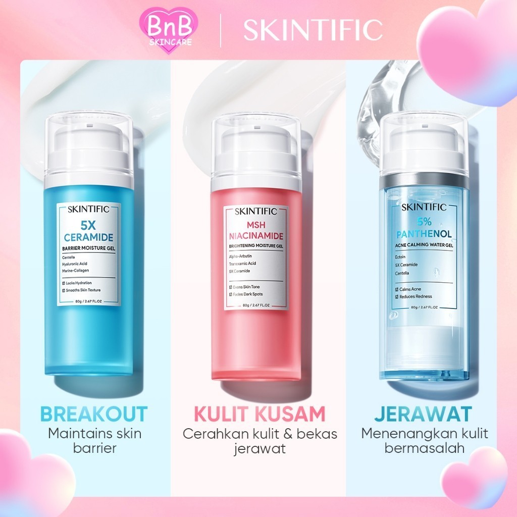 [Big Size] SKINTIFIC MSH Niacinamide Brightening Moisture Gel 80g / 5X Ceramide Barrier Moisture Gel