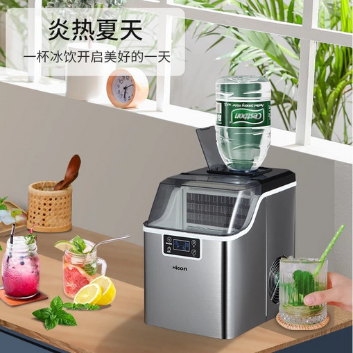 Mesin Es Cube Pembuat Es Batu Rumah Cafe Hicon Ice Maker