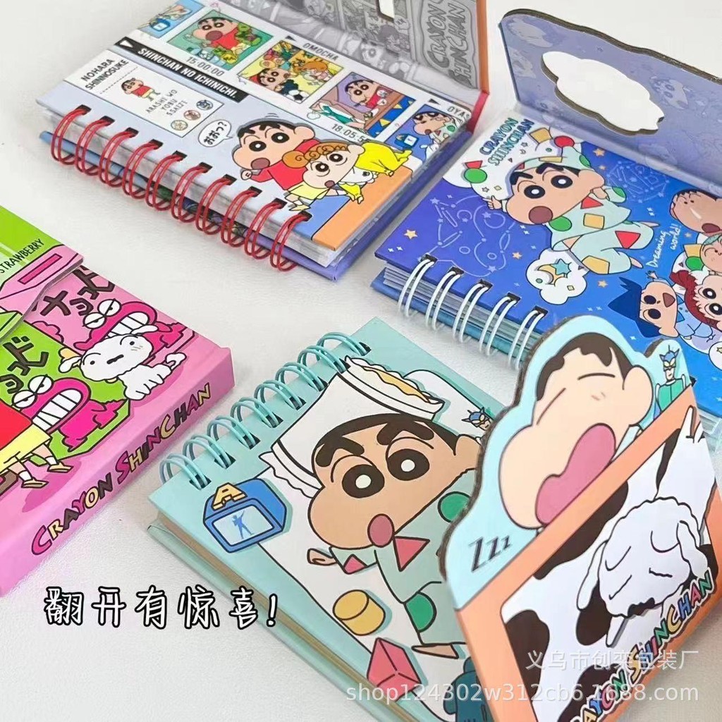 

Buku Tulis Notebook Mini Kecil Magnetic CRAYON SHINCHAN EDITION Cute Gwiyeo Note