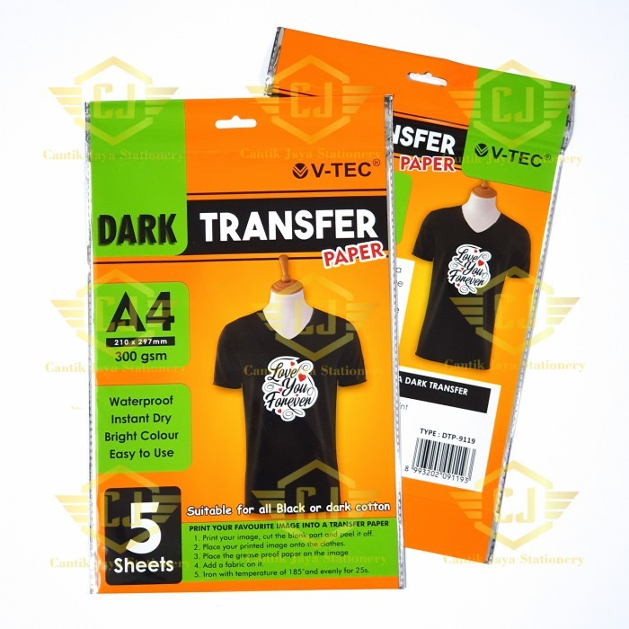 

V-TEC Dark Transfer Paper A4 300 gsm 5 Sheets