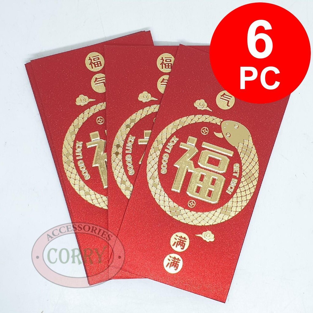 

Angpao Tebal Ular Imlek Merah Emas 6 PC Murah 17 X 9 Cm Angpau Sincia Tahun Baru Cina