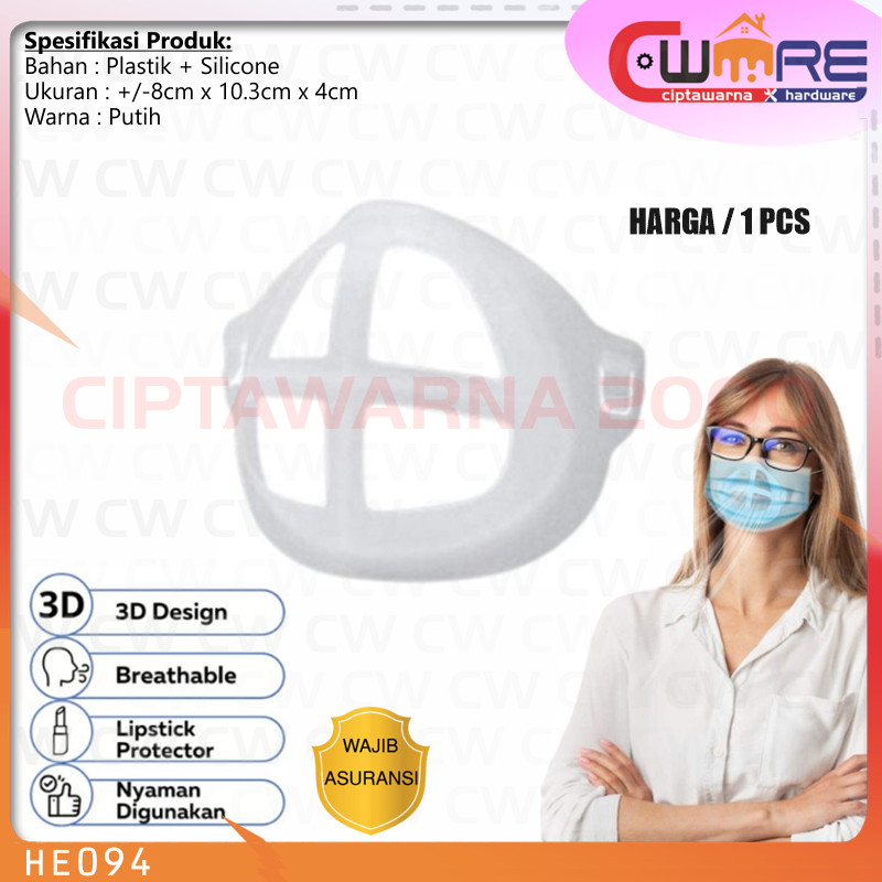 Bracket penyangga masker Anak 3D mask holder Silikon Silicone Anti Pengap - MFN CwH2