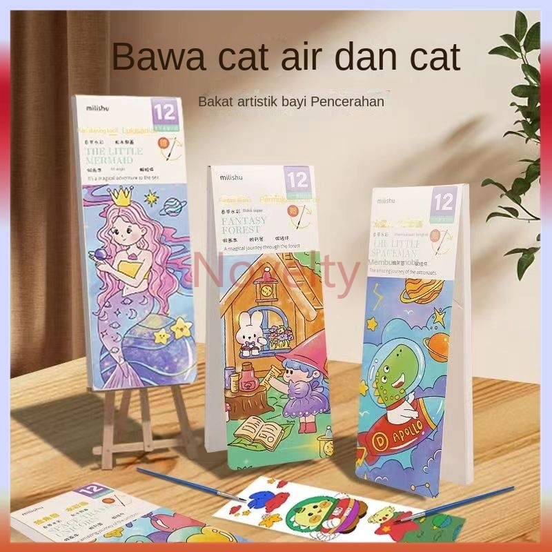 

Novelty 1 SET PAKET LUKIS / PAKET MELUKIS ANAK PGS Cat Air Buku Cat Mewarnai Watercolour Painting - Buku Gambar Anak Lukisan air