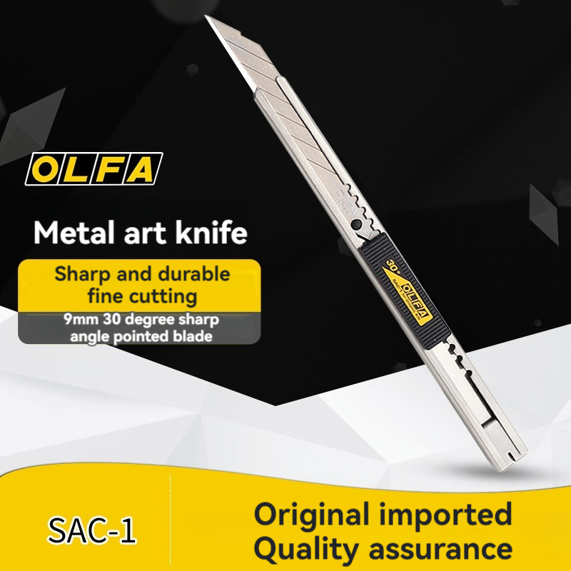 

Japanese original OLFA SAC-1 small 9mm utility knife 30-degree angle professional car film cutting knife stainless steel multi-functional student knife mini engraving knife 30-degree blade SAB-10