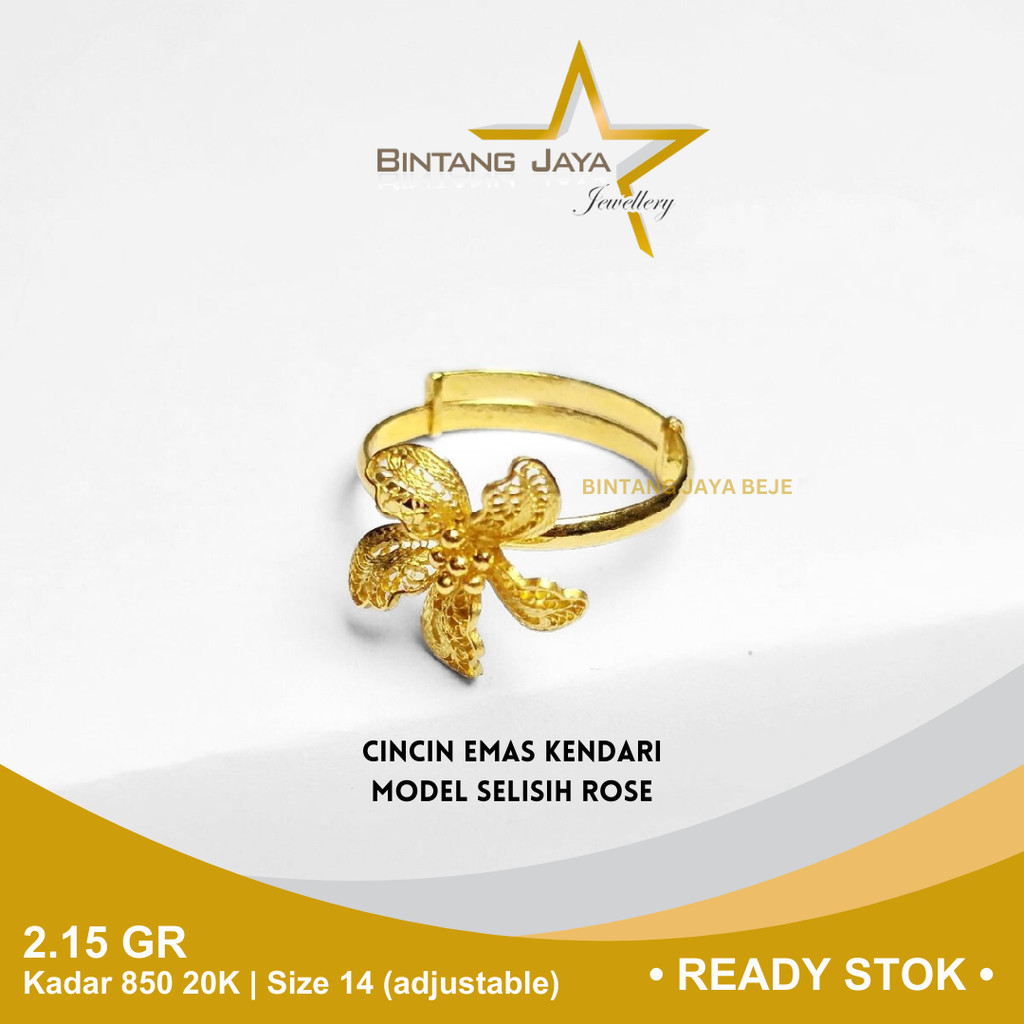 Cincin Emas Kendari Kadar 875 20K Berat 2.15 gr gram Size Ukuran 14 (adjustable) Model Selisih Bunga