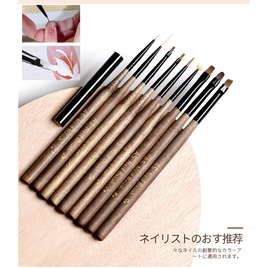 Kuas Nail Art Another Sexy Brush Nail Art Liner Painting Dotting Set Oval/AS Premium Wooden Brush Se