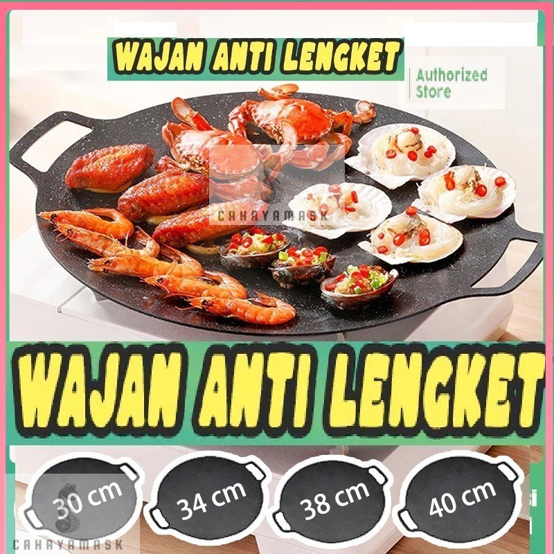 Wajan Konduksi/Wajan GRILL BBQ Anti Lengket / Wajan Serbaguna Anti Lengket/Pemanggang