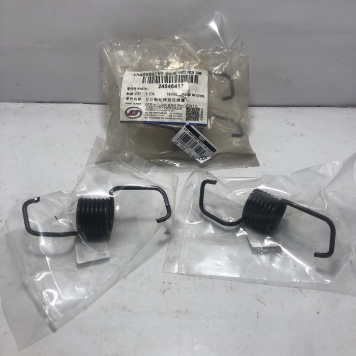 per rem belakang wuling confero highquality