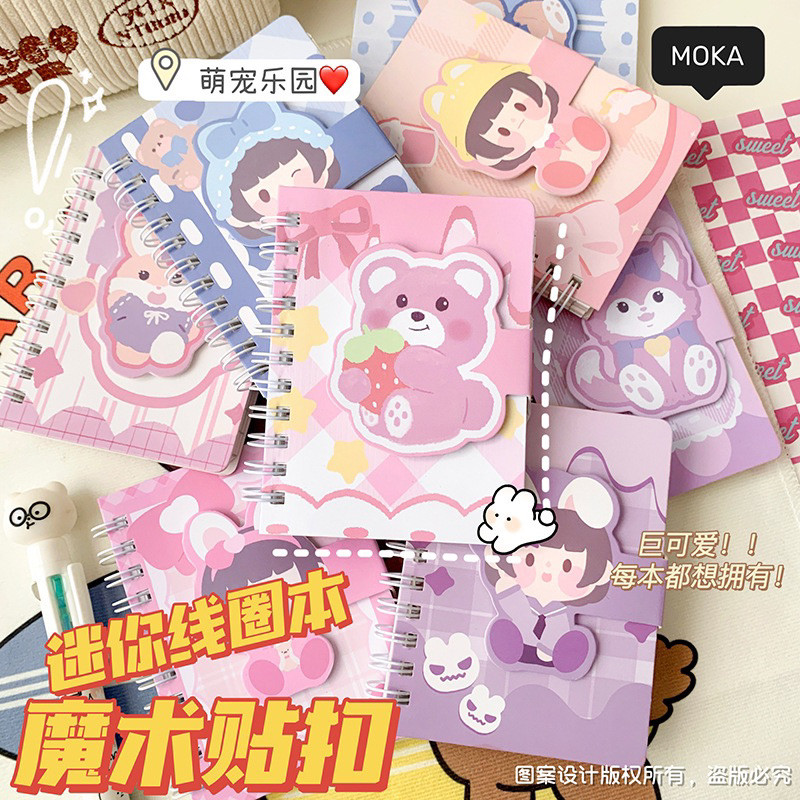 

GANGSASHOP ST37 Notebook Ring Motif Lucu Kartun 3D Aesthetic 70Lembar/ Buku Tulis Diary Ring/Buku Catatan