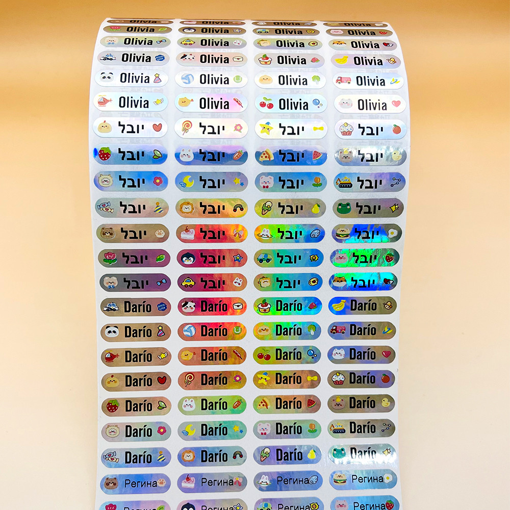 

200pcs Waterproof Name Sticker Custom Hologram Silver Adhesive Decals Personalize First Name Label for Children Stationery Tag
