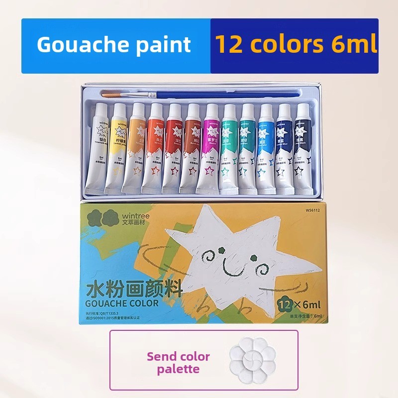 

Wenzui Gouache Pigment Tool Set Beginners Children's Safe and Non-toxic 24 Colors Elementary School Kindergarten Washable