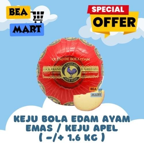 

Keju Edam Ayam / Keju Bola Apel -/+ 1.6kg | Keju Kastengel -/+ 1,6 kg