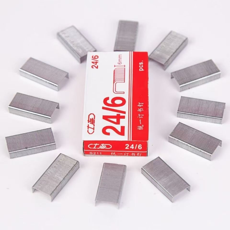 

Standard 1/4 Inch Length Jam Free Chisel Point Design Staples 24/6 Fits Most Standard Staplers - 1 Box of 1,000