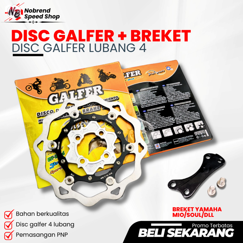 CAKRAM MIO SOUL MIO M3 GALFER DISC DISK PIRINGAN 260MM BEAT MIO PIRINGAN GENIO VARIO SPACY CAKRAM