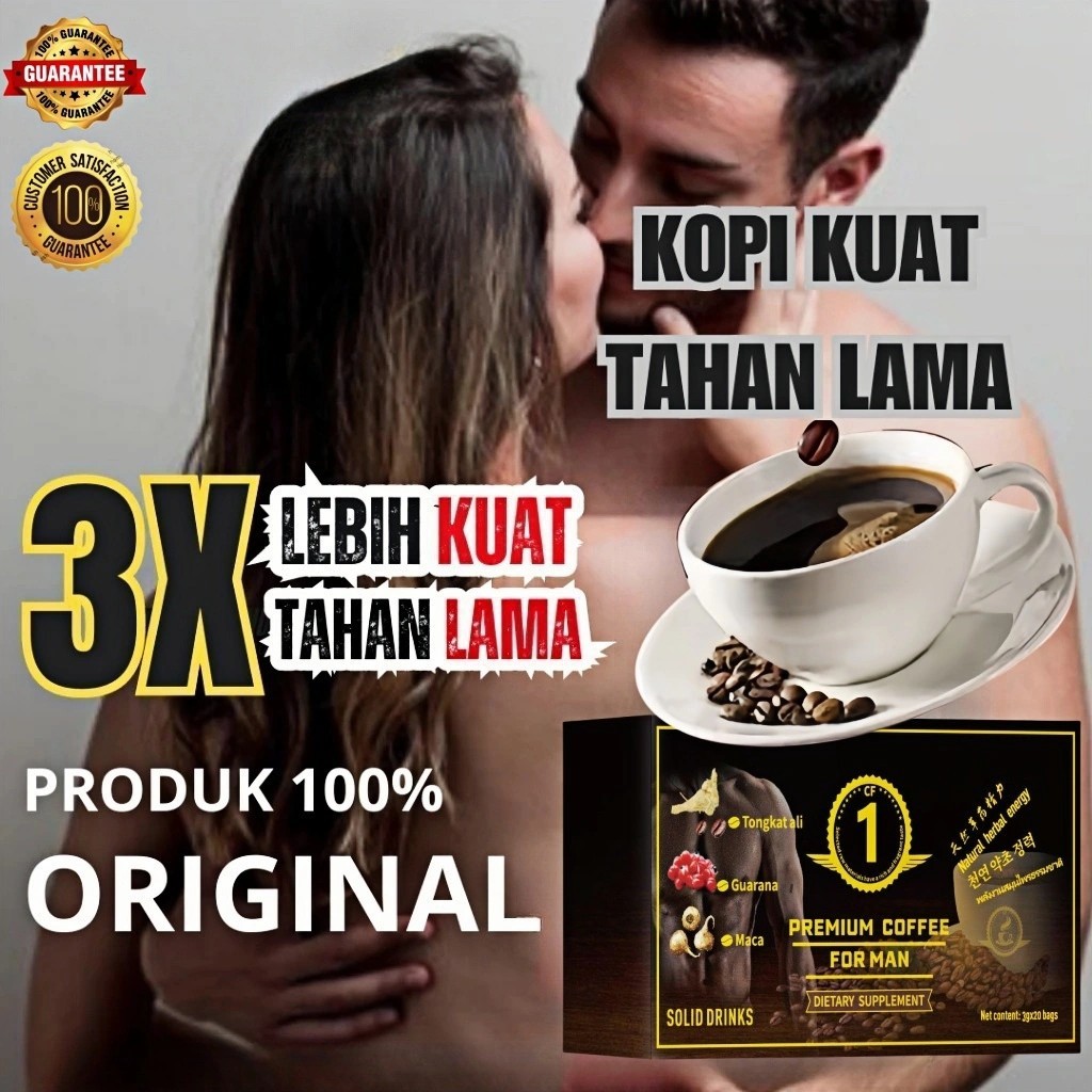 

[ISI 20 SACHET] GMAX Minuman Kopi Stamina Pria Kuat Tahan Lama Original Bpom Extra Gingseng Dan Gula Aren Asli