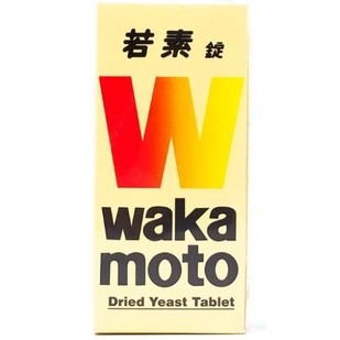Wakamoto Dried Yeast Tablet - Obat Maag / Nyeri Lambung