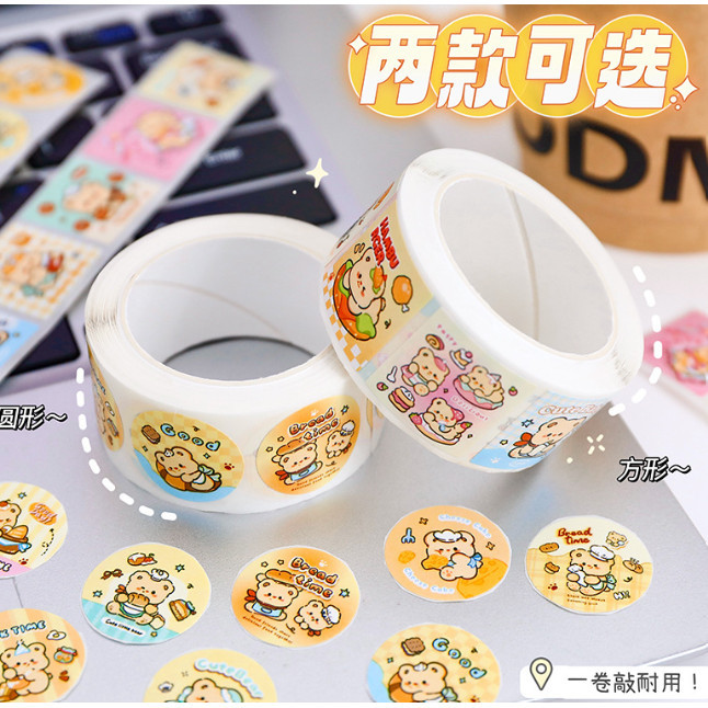

HFM - Stiker roll butter bear panda isi 300 pcs
