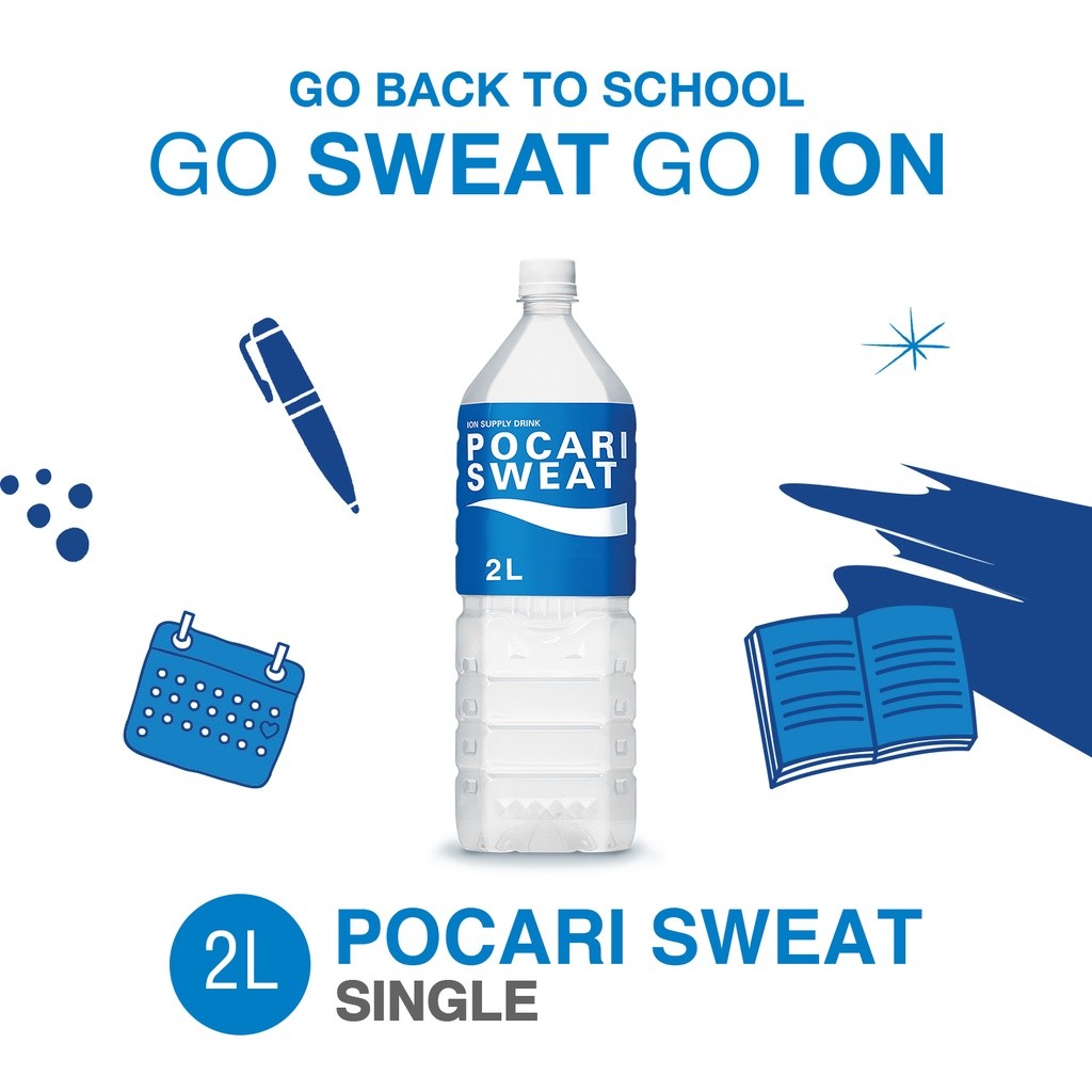 

[SDW] pekanbaru/POCARI SWEAT 2000 ML SINGLE