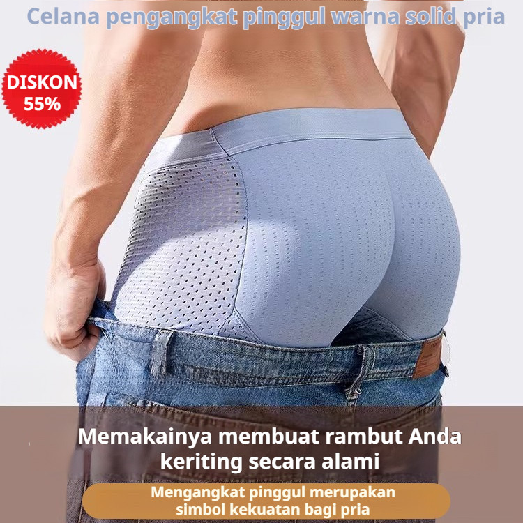 【COD/Pengiriman 24 jam】M-2XL Celana Dalam Pria Berbahan Lateks Antibakteri 3D Untuk Pembesar Pinggul