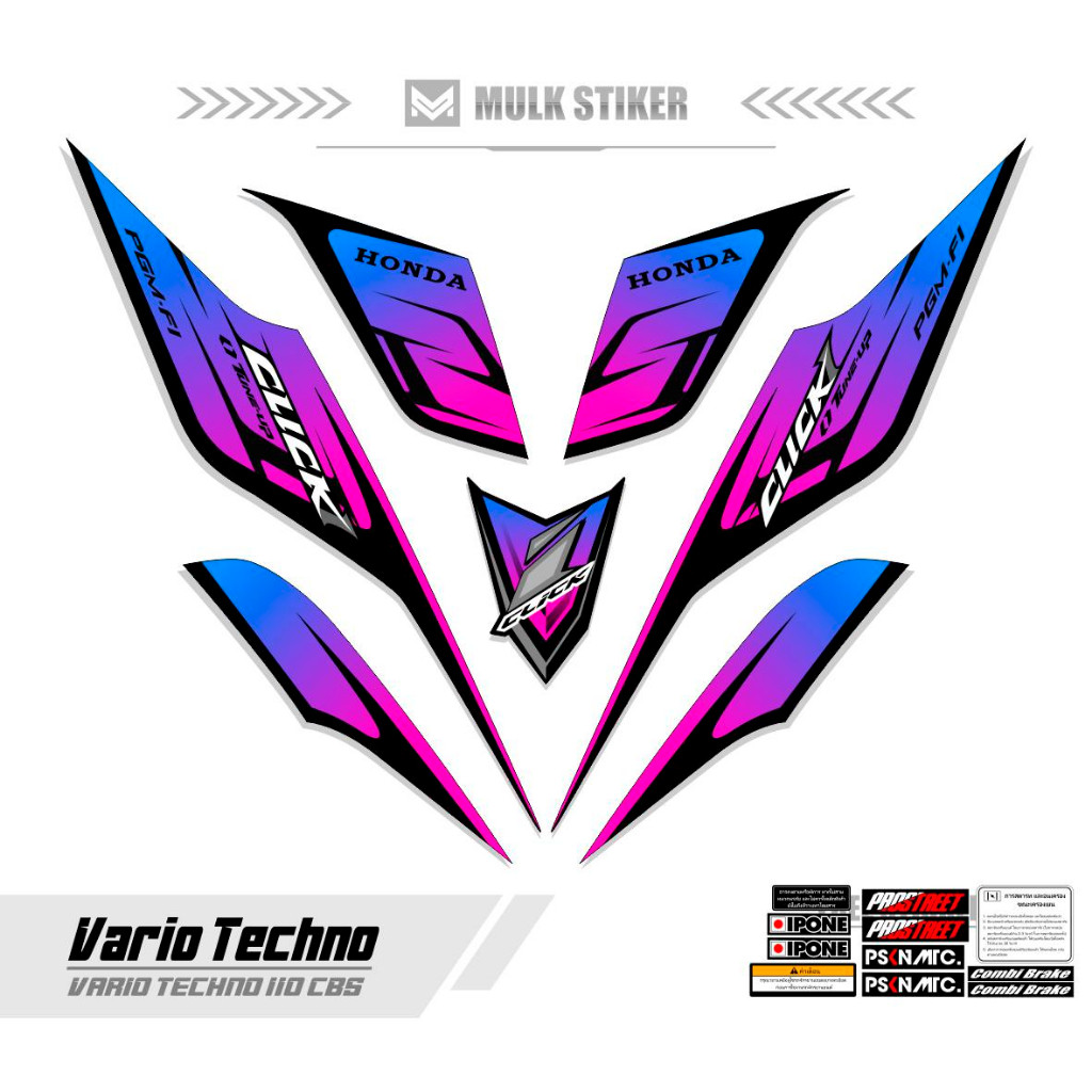 Striping Vario Techno 110 Cbs Motif 13 / Vario Karbu 110 / Click 110 / Vario Lama 110 / Click 110 I 