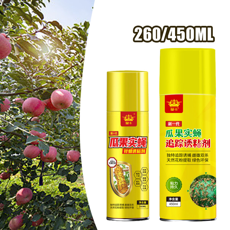 
Lem Lalat Perangkap Serangga Terbang Perekat Lalat Buah Perangkap Lalat Buah Mengendalikan Serangga