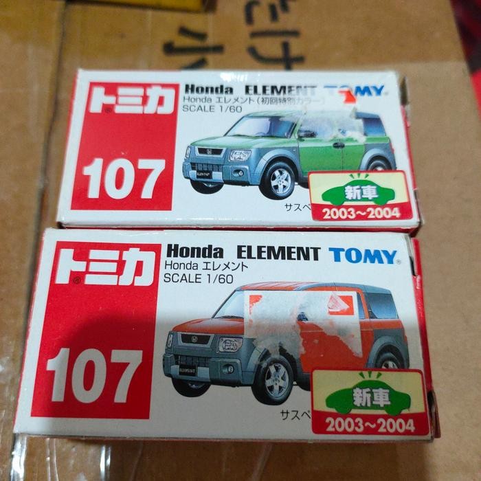 FG99 tomica 107 honda element special color