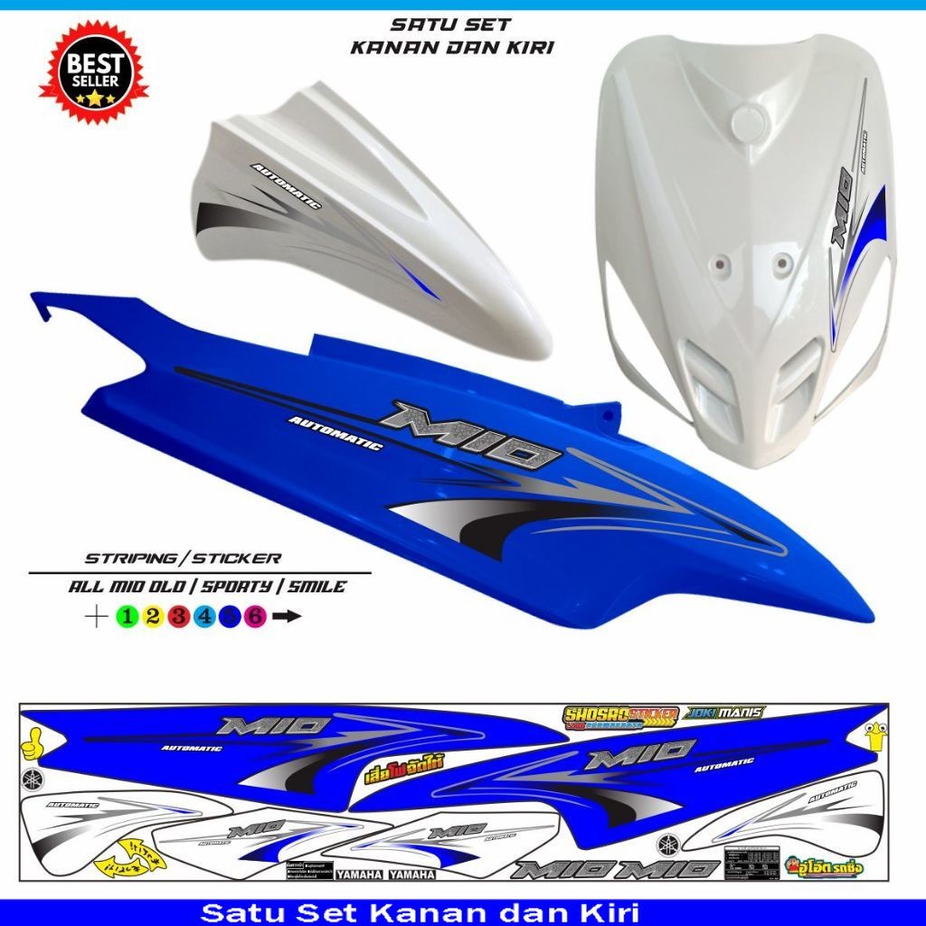 STIKER MOTOR / STRIPING MIO OLD SPORTY / STIKER MOTOR MIO OLD MIO SMILE SPORTY STRIPING