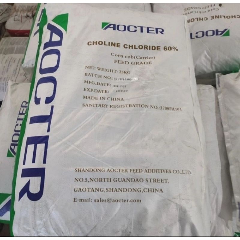 Ch0line Chl0ride 25 kg-Vitamin Klorida Kolin