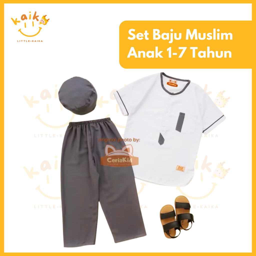 LITTLE KAIKA | (1-7 Tahun) BIMA Setelan Baju Muslim Kurta Koko Anak Bayi Laki Laki Terbaru Bahan Lem