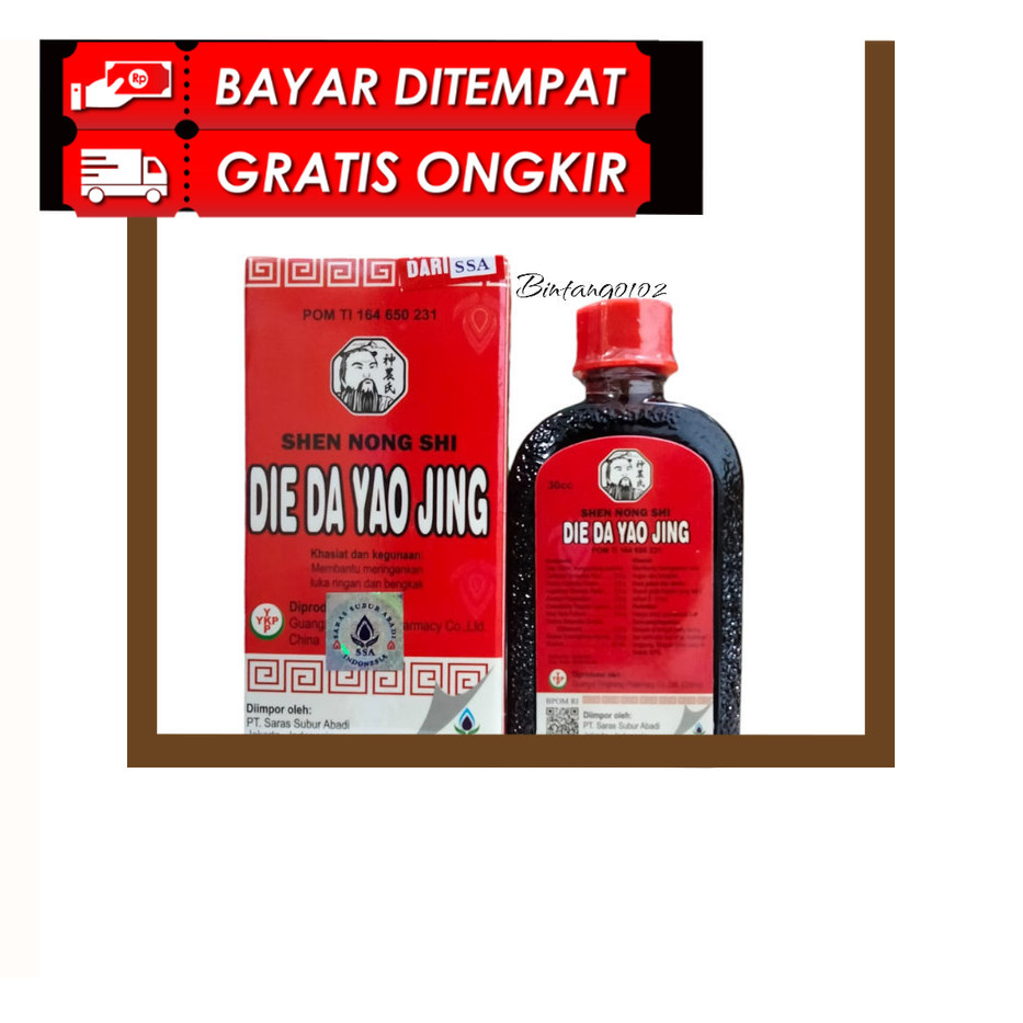 COD PT SSA die da Yao jing obat merah / betadine cina - DUS UTUH ORIGINAL PRODUK