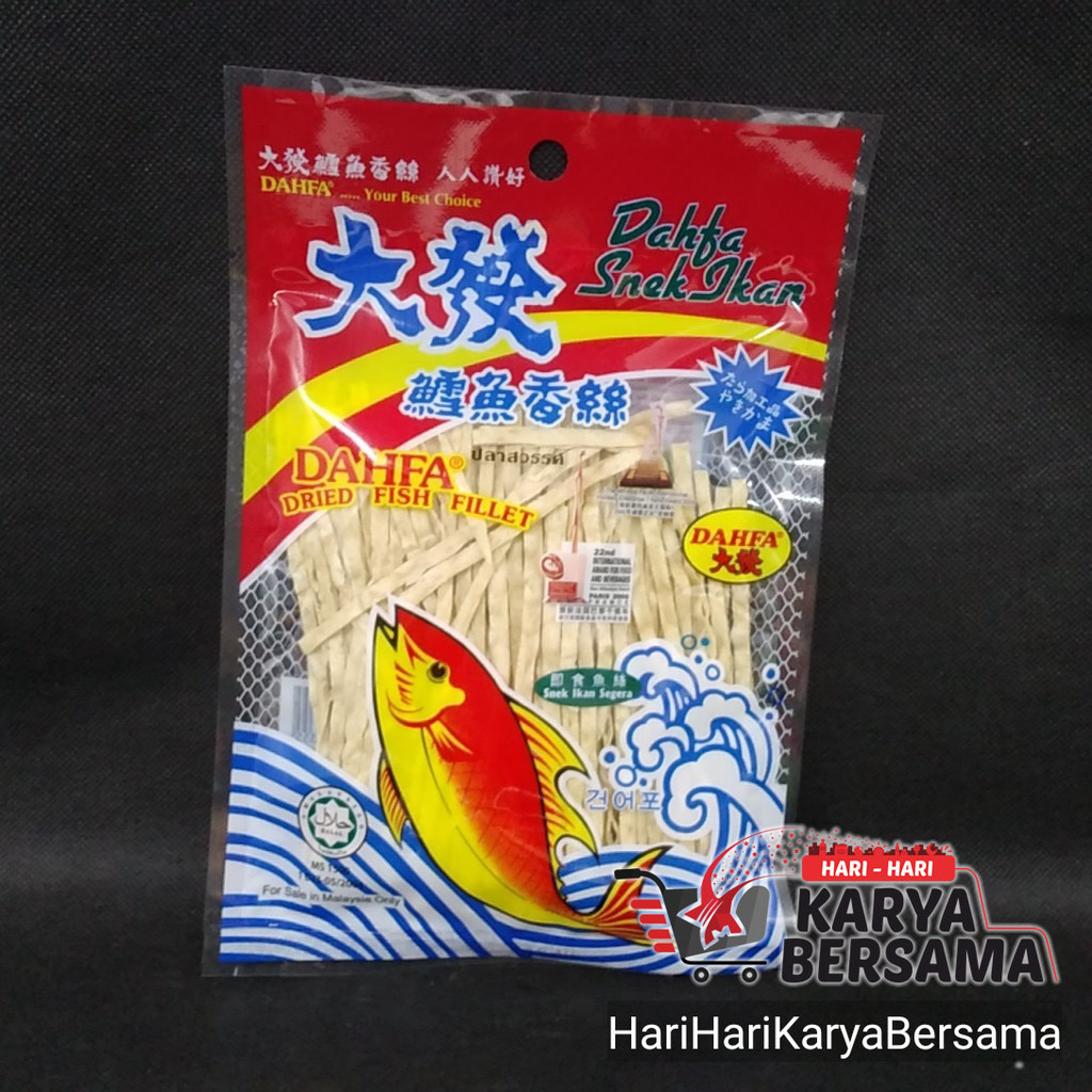 

MAKANAN RINGAN SNACK DAHFA SNEK IKAN 30GR