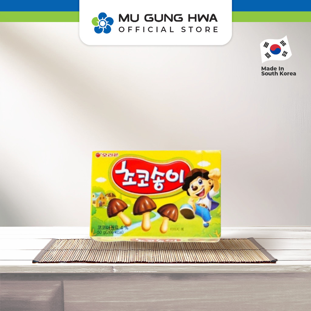 

Orion Chocoboy - 50g